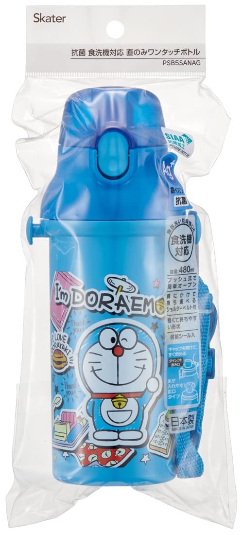 スケーター 水筒 ドラえもん ステッカー 480ml 子供用 抗菌 プラスチック製 日本製 PSB5SANAG-A_画像7