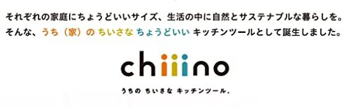 パール金属 鍋 片手鍋 18cm ガラス蓋付 IH対応 オール熱源対応 3層底 ステンレス製 チーノ chiiino HB-6572_画像4