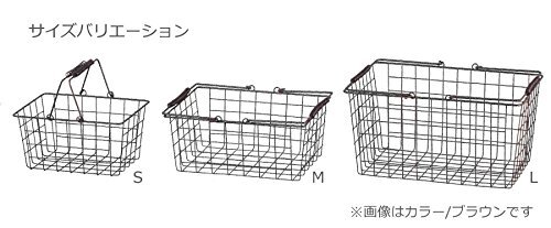 アビテ ワイヤーバスケット SWZ-003-IV_画像6