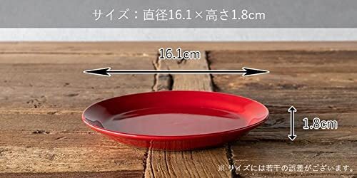 TAMAKI プレートS ヒナタ HINATA ネイビー 直径16.1×高さ1.8cm 電子レンジ・食洗機対応 T-942109_画像3