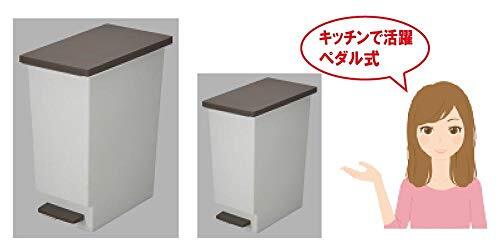 トンボ ゴミ箱 2個セット 20L 日本製 フタ付き ペダル式 分別 スリム ブラウン ネオカラー 新輝合成_画像4