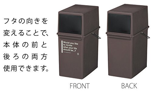 ライクイット (like-it) フタ付きゴミ箱 片手で捨てられる アースピース フロントオープン 浅型 ピンク 約17L 日本製 EPE-05_画像9