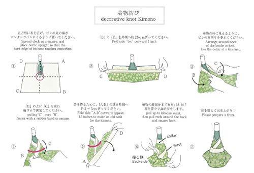 Miyamoto-Towel furoshiki ... san. large furoshiki / lawn grass Sakura 70×70cm 6563