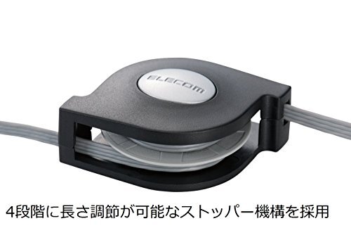 エレコム LANケーブル 2.5m ツメが折れない 巻取 CAT6 ブラック LD-MCTGT/BK2_画像2