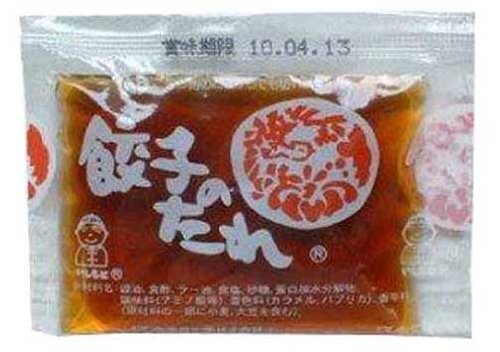 i... gyoza. sause B 8.3ml×250 sack 