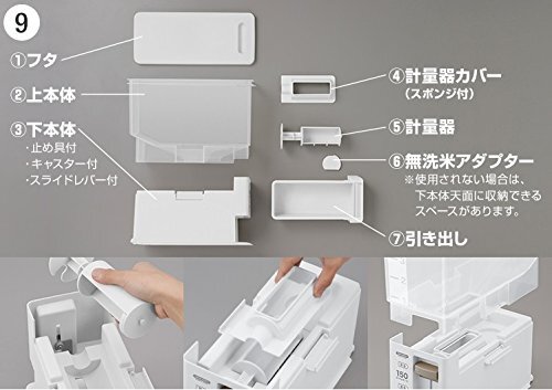 アスベル 計量こめびつ 6kg ホワイト 7504_画像5