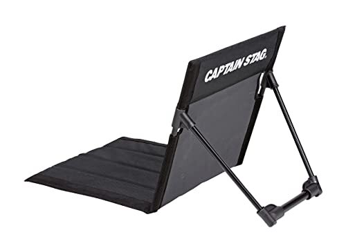 キャプテンスタッグ(CAPTAIN STAG) アウトドアチェア チェア グランドチェア 座椅子 フィールド座椅子 幅40×奥行68×高さ39c_画像6