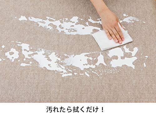サンコー キッチンマット 拭ける はっ水 ロングマット 台所 廊下 日本製 おくだけ吸着 90×240cm ブラウン KQ-95_画像3