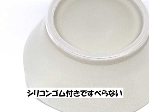 元重製陶所 石見焼 離乳食にも使える カラー すり鉢 すりばち (すりこぎセット) 白色 テーブルを傷つけない シリコン 底 直径約13.5cm_画像5