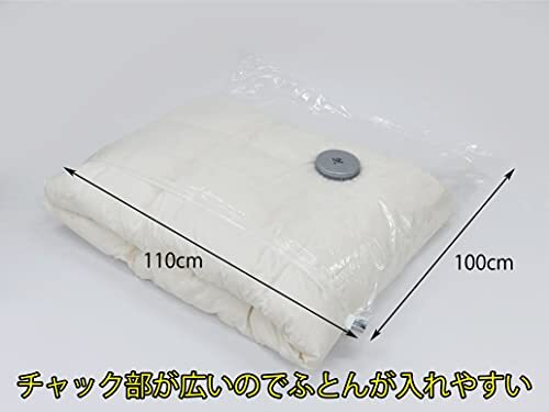  восток мир промышленность палочка пылесос соответствует компрессия упаковка futon M