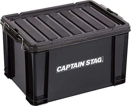 キャプテンスタッグ(CAPTAIN STAG) 収納ボックス コンテナボックス 45L W545×D379×H322mm 日本製 No45 ブラ_画像1