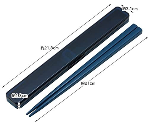 スケーター 箸 21cm 箸箱 セット 抗菌 ミッドナイトブルー 大人用 男性向け ABC45AG-A_画像4