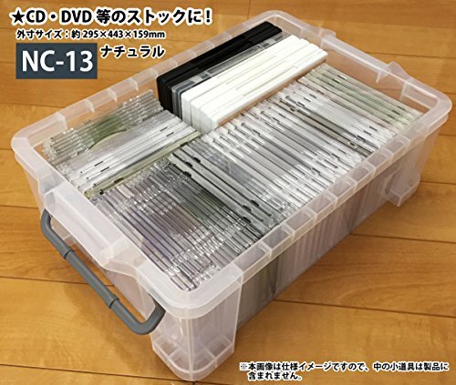 JEJアステージ 収納ボックス 日本製 NCボックス #13 積み重ね おもちゃ箱 [幅29.5×奥行44×高さ16cm]_画像3