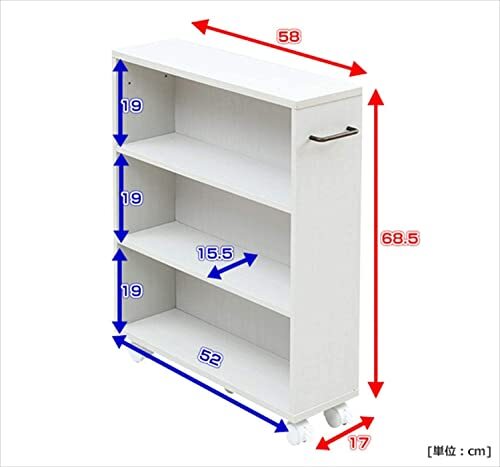 [山善] 本棚 スリム (キャスター付き 本棚) 幅58×奥行17×高さ68.5cm 取っ手左右付け替えOK コミック (まんが) 収納目安10_画像3