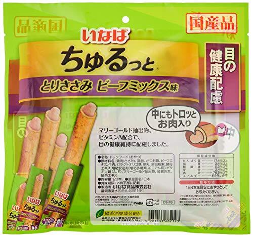 いなば 犬用おやつ ちゅるっと 20本入り とりささみ ビーフミックス味 目の健康配慮 20本_画像2