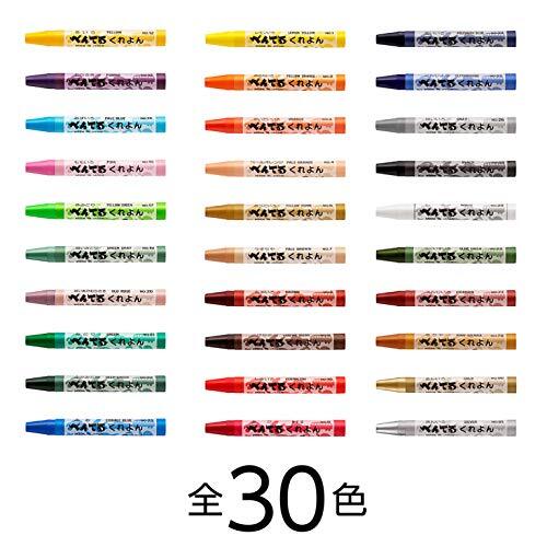  Pentel crayons PTC-T20R 10 pcs set yes ......