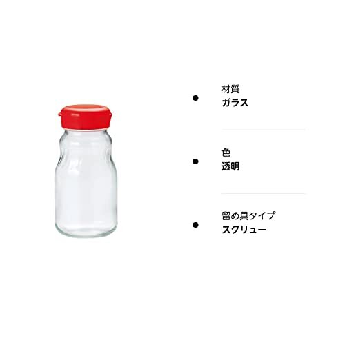 東洋佐々木ガラス 梅酒用ビン 果実酒 小出し用ポット 930ml 液だれしにくい注ぎ口 保存瓶 保存容器 梅瓶 梅 梅干し 日本製 しおり付きI_画像8