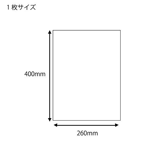 シモジマ ヘイコー 透明 OPP袋 クリスタルパック 26×40cm 100枚 S26-40 006748500_画像4