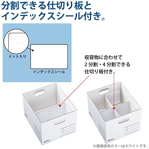 kokyo storage box NEOS L size cover attaching black A4-NELB-D