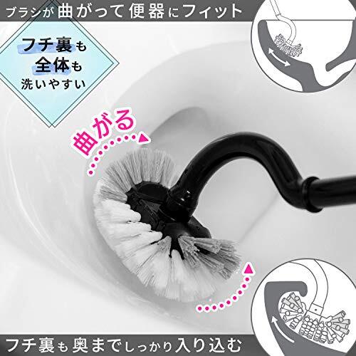 レック FLEX トイレブラシ ケース付き ( ブラック ) パナソニック・アラウーノ対応 B00182の画像3