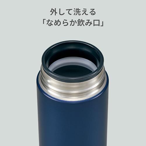 象印マホービン(ZOJIRUSHI) 水筒 ステンレス マグ ボトル 直飲み 軽量 保冷 保温 480ml ホワイト SM-JF48-WA_画像6