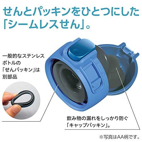 象印 (ZOJIRUSHI) 水筒 ワンタッチ ステンレスマグ シームレス 0.36L カーキ SM-WA36-GD_画像4