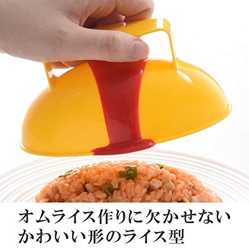 アーネスト ライス型 【老舗洋食店キチキチ監修】 レギュラー(ご飯220g) 食洗機対応 (キュートなオムカップ レギュラー) 大手飲食店愛用ブ_画像7