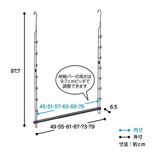 Belca 衣類収納 クローゼット吊り下げハンガー 伸縮タイプ 幅49~79×奥行6.5×高さ97.7cm ブラック 収納力アップ ハンガー C_画像7