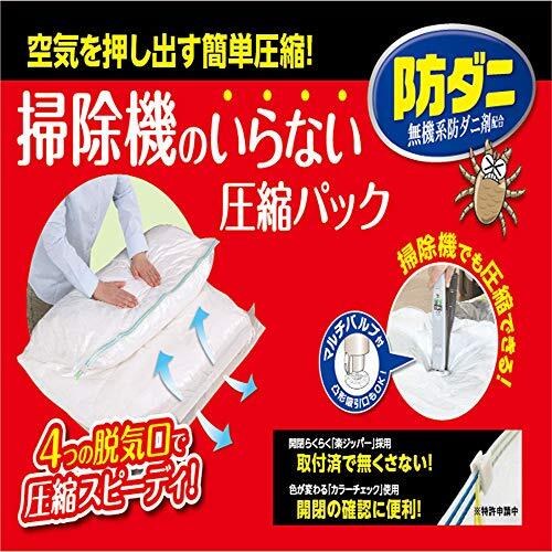 東和産業 圧縮袋 押すだけ ふとん 圧縮パック 1枚入 Lサイズ 80579_画像6