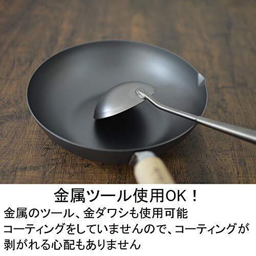 リバーライト 卵焼き器 鉄 フライパン 極 ジャパン 特小 IH対応 日本製_画像5