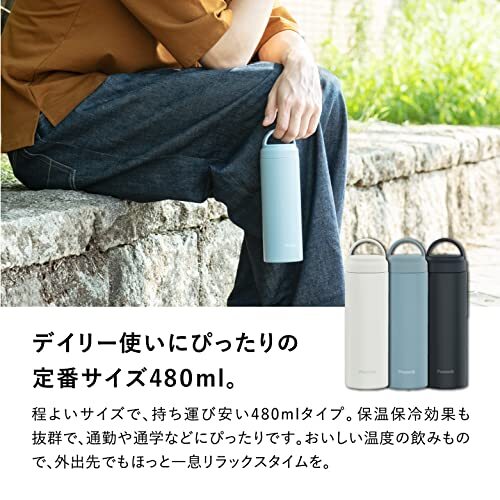 ピーコック 水筒 ステンレス ボトル スクリューマグボトル (ハンドル付き) 保温 保冷 480ml ホワイト AKZ-48 W_画像3