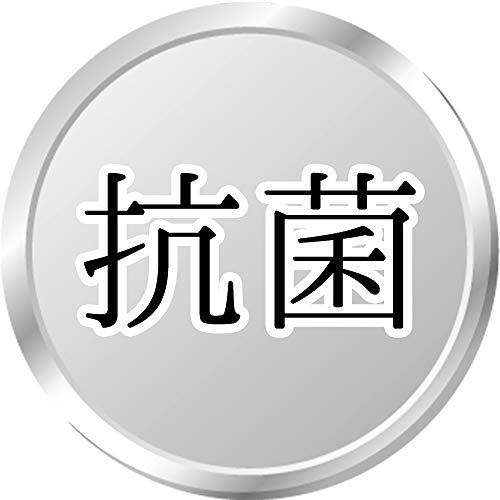 パール金属 まな板 ホワイト No.20 ちょっと大きめ Ag 抗菌 食洗機対応 Colors ホワイト 日本製 C-1670_画像3