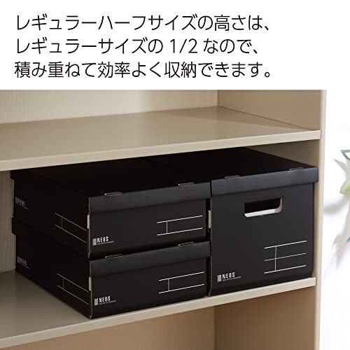 kokyo место хранения box NEOS постоянный размер крышка имеется черный f-NE983D