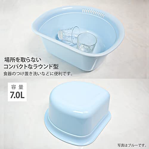 リス 洗い桶 D型 ブルー W35×D32×H14.2cm H&H ウォッシュタブ ラウンド 日本製_画像3