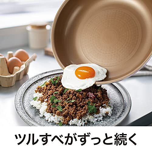 エバークック フライパン 22cm オール熱源対応(IH対応) レッド 選べるシリーズ 取っ手の取れる 着脱式 ドウシシャ_画像4