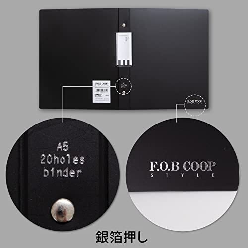 キョクトウ バインダー FOBCOOP 20穴 A5 黒 LN42K_画像4