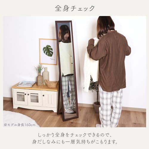  un- two trade looking glass stand mirror width 27cm Brown wooden folding .. prevention 72091