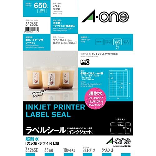  A-one label seal ink-jet super water-proof lustre paper 65 surface 10 seat 64265E