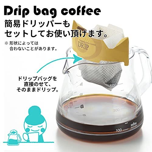 曙産業 割れない コーヒーサーバー 500ml ブラック ストロン 500 食洗器対応 日本製 TW-3732_画像6