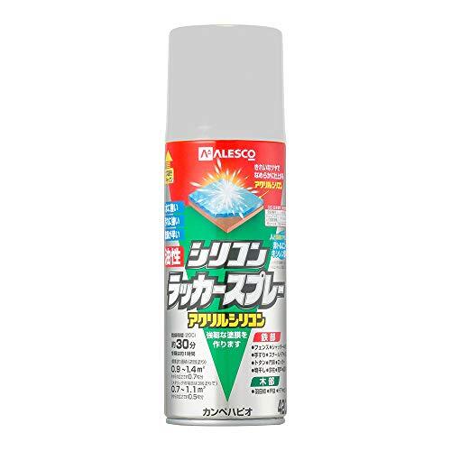 カンペハピオ 塗料 油性 つやあり・つやけし(ラッカー系) シルバーメタリック 420ML 日本製 油性シリコンラッカー 0058764434_画像1