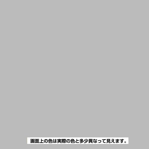 カンペハピオ 塗料 油性 つやあり・つやけし(ラッカー系) シルバーメタリック 420ML 日本製 油性シリコンラッカー 0058764434_画像2