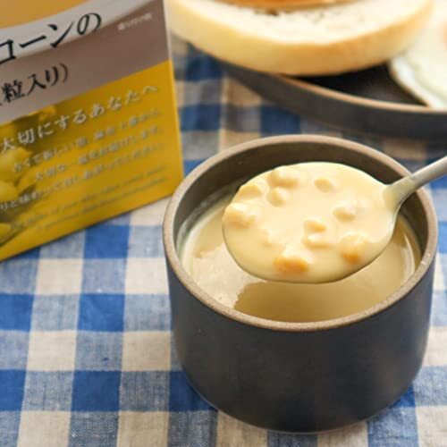 北海道産コーンのスープ(粒入り)(nakato麻布十番シリーズ) ×3個_画像7