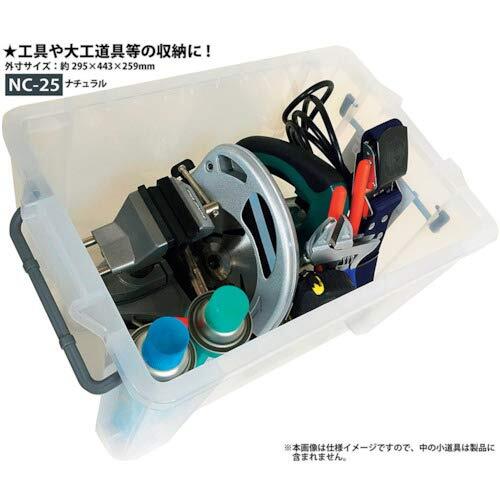 JEJa stage storage box made in Japan NC box toy box #25 loading piling [ width 29.5× depth 44.3× height 26cm]