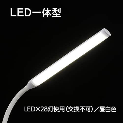 LEDデスクランプ クランプタイプ ホワイト LTC-LS24-W 06-3709 OHM オーム電機_画像5