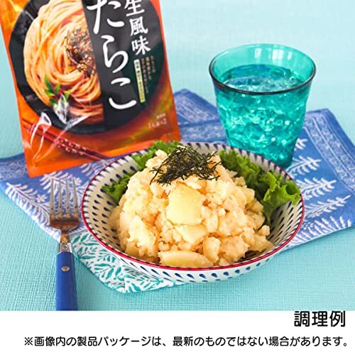 ma*ma-... only pasta sauce pollack roe raw manner taste 48.8g ×5 piece 