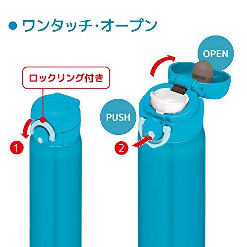 サーモス 水筒 真空断熱ケータイマグ 500ml マットブルー JNR-501LTD MTBL_画像4