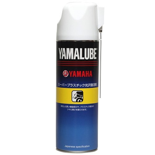 ヤマハ(YAMAHA) ヤマルーブ スーパープラスチック光沢復活剤 500ml 90793-40077_画像1