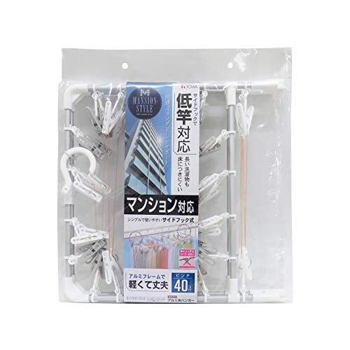 東和産業 洗濯 物干し ハンガー アルミ角ハンガー MS低竿対応 ピンチ40個付 ホワイト 約37.5×74×18cm_画像6