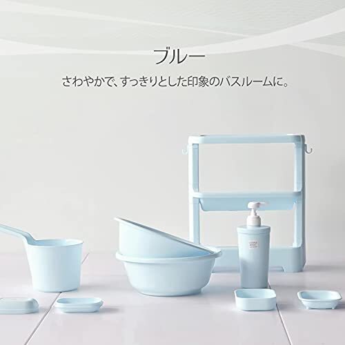 リス 風呂椅子 H&H ブルー 高さ 40cm 『防カビ加工』 日本製_画像7