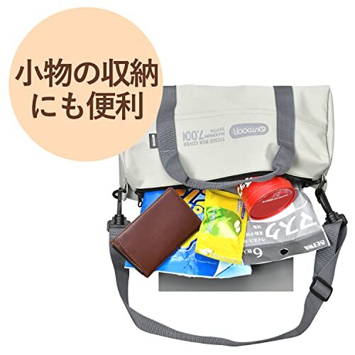 OUTDOOR PRODUCTS(アウトドアプロダクツ) 車内用品 吊り下げ ティッシュカバー OD39 縦/横 ヘッドレスト 車用 ティッシュ_画像4